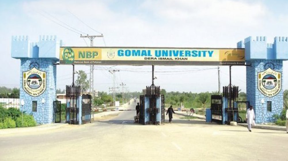 Gomal University | ProPakistani