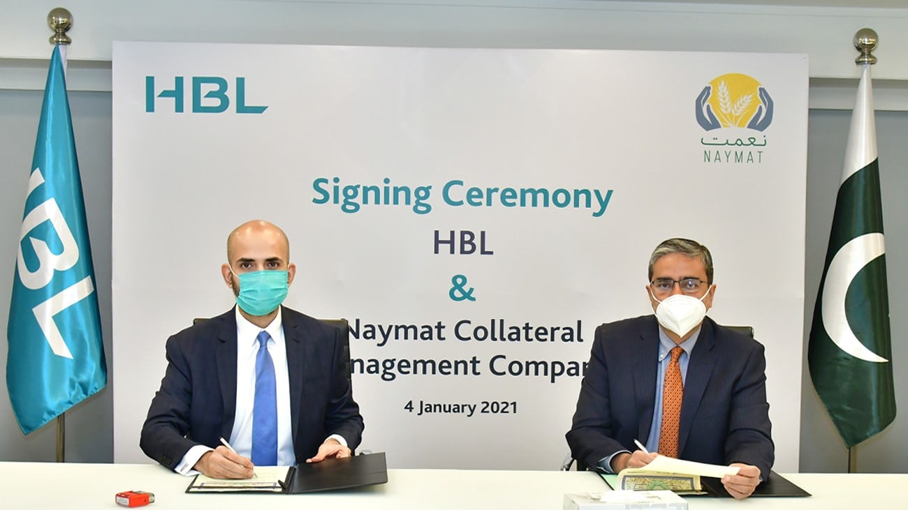 HBL Joins Forces with NCMCL for Development of Electronic Warehouse Receipt Ecosystems