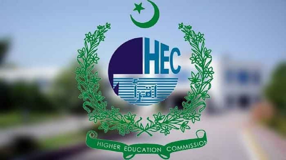VCs Request HEC to Allow Private MA Admissions at Universities