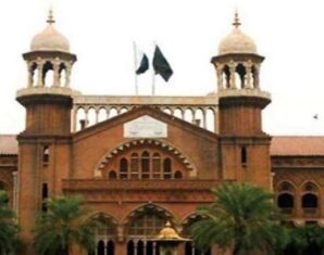 lahore high court lhc nadra