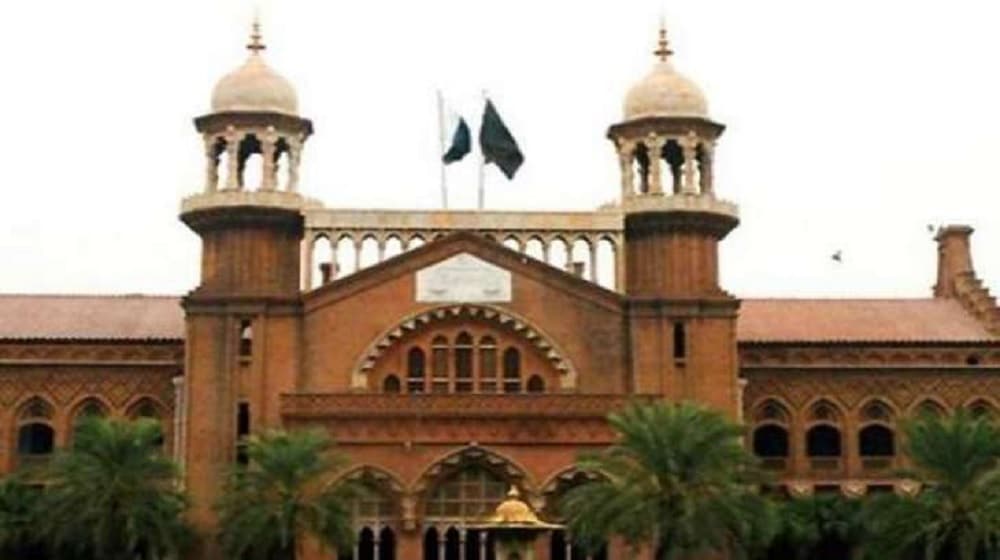 lahore high court lhc nadra