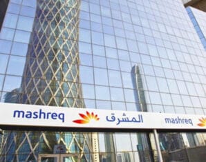 Mashreq Bank | UAE | ProPakistani