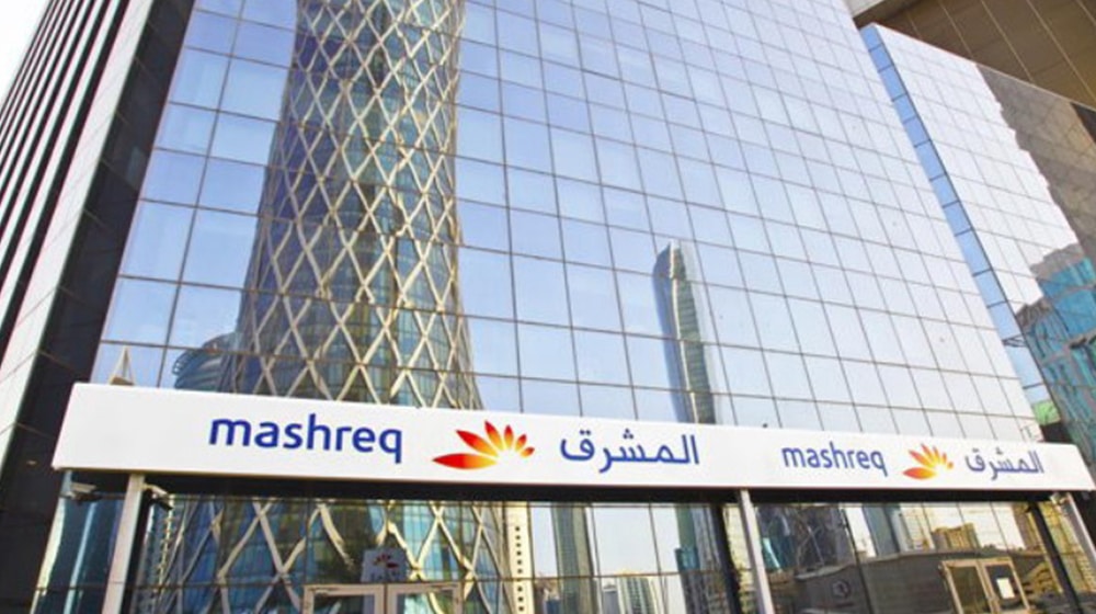 Mashreq Bank | UAE | ProPakistani