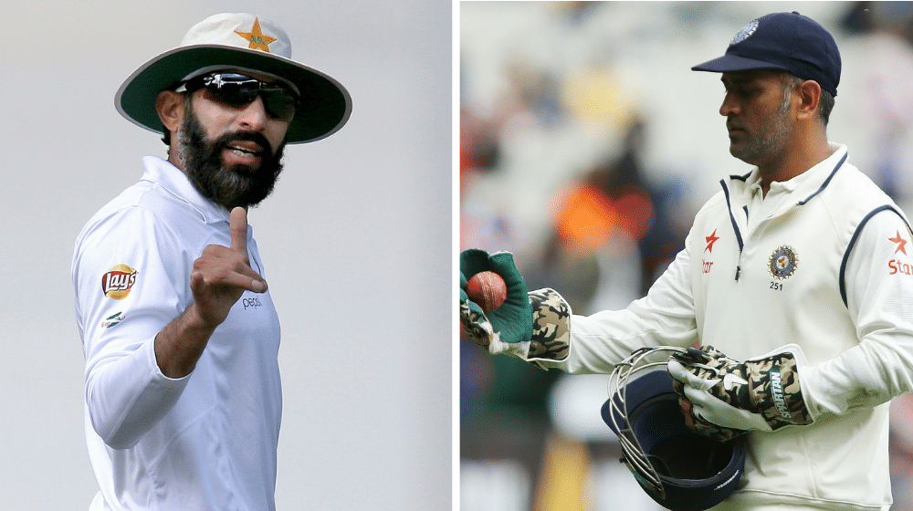 Misbah Included Among Nominees for ICC’s Captain Cool Poll on Twitter