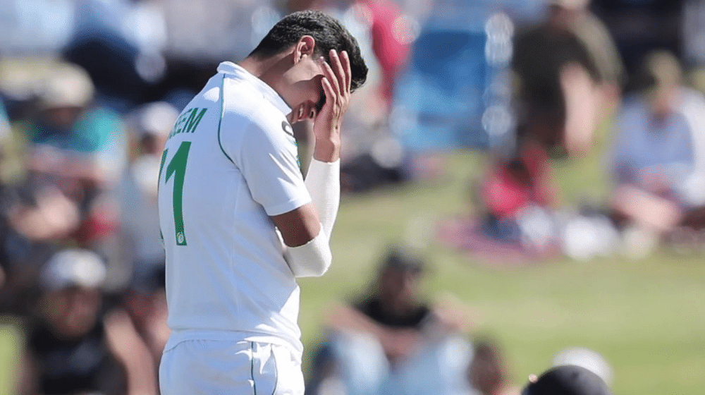 Pakistani Bowlers Break Records For Extras Against New Zealand