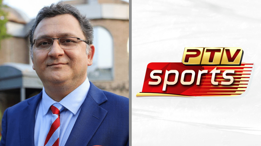Dr. Nauman Niaz Transferred Out From PTV Sports