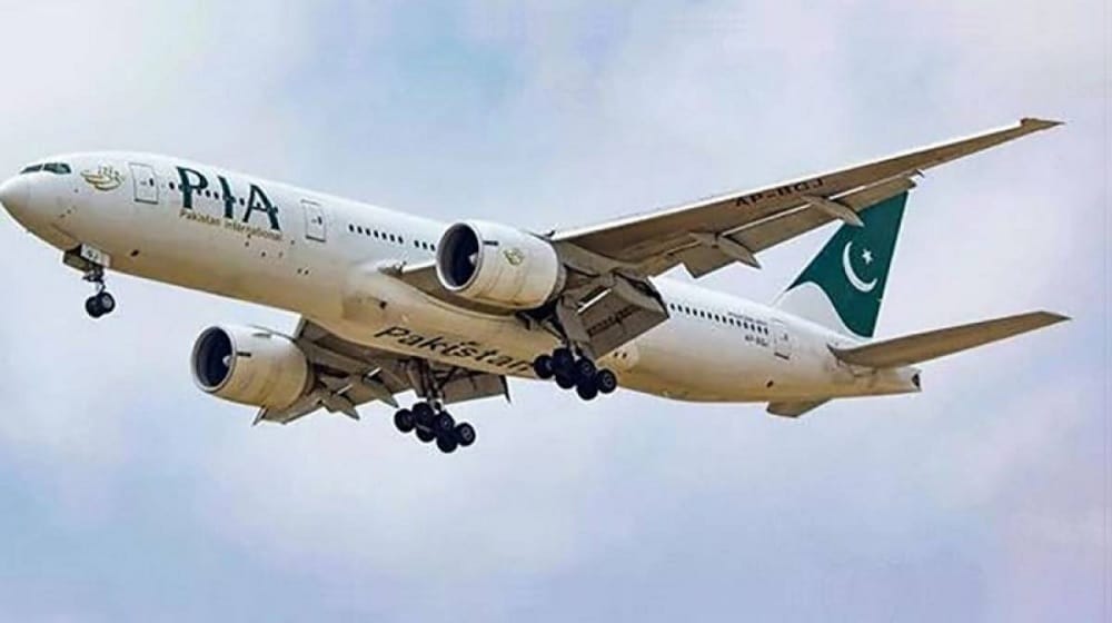 Grounded PIA Plane Returns to Islamabad Airport from Malaysia
