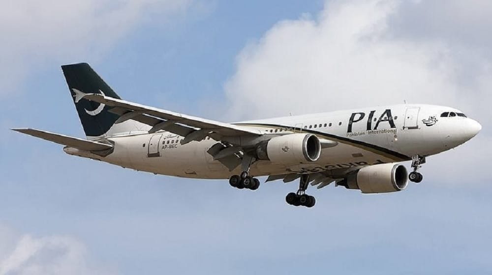 PIA Pays $7 Million to Recover Aircraft From Malaysia
