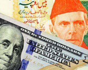 PKR USD | ProPakistani