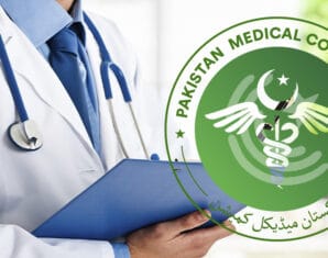 PMC | Medical Seats | ProPakistani