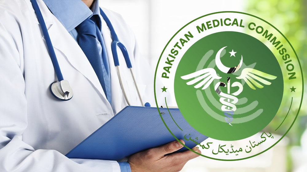 PMC | Medical Seats | ProPakistani