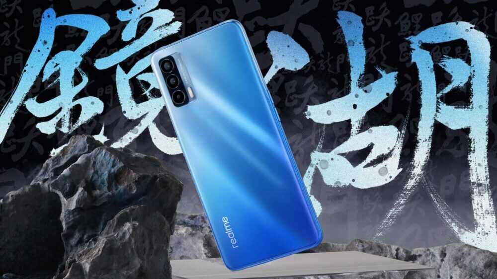 Realme V15 5G Goes Official With AMOLED, 64MP Camera And 50W Charging