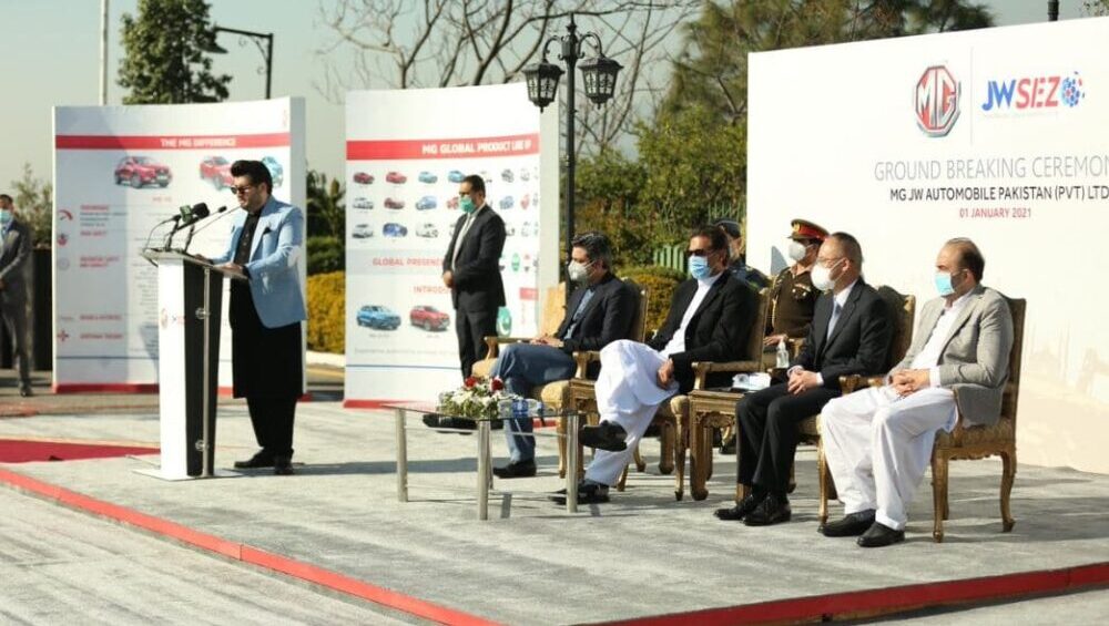 PM Imran Attends MG Motors Official Launch in Pakistan