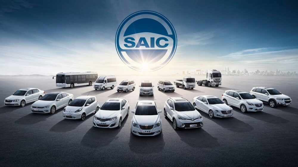 SAIC Motors to Establish Manufacturing Plant in Pakistan
