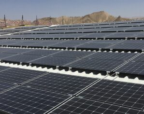 Solar | ProPakistani