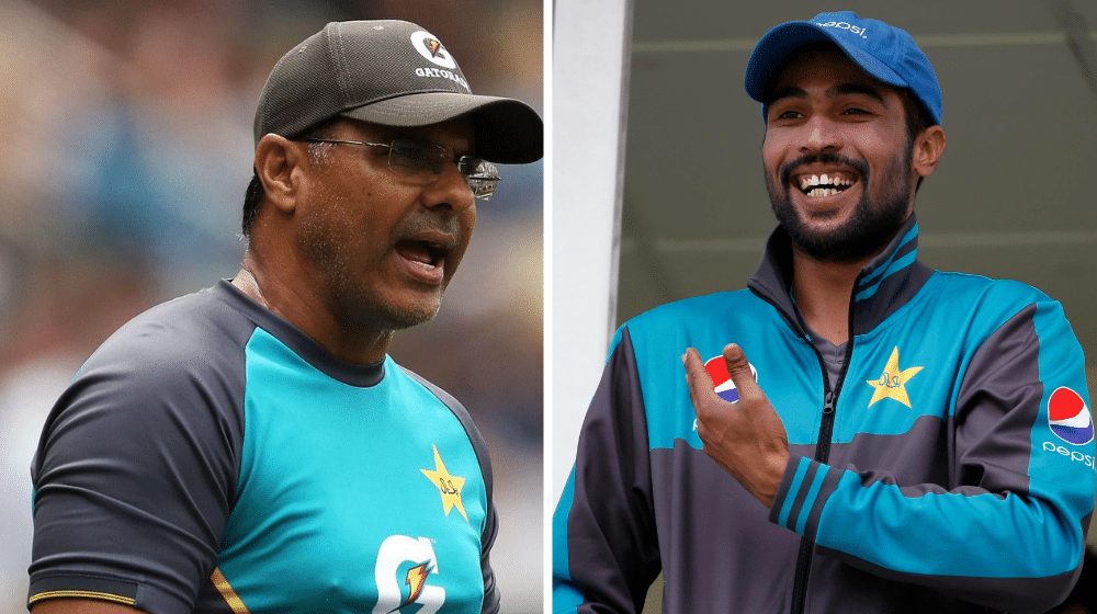 Ungrateful Amir Has Forgotten What I Did for Him: Disappointed Waqar Younis