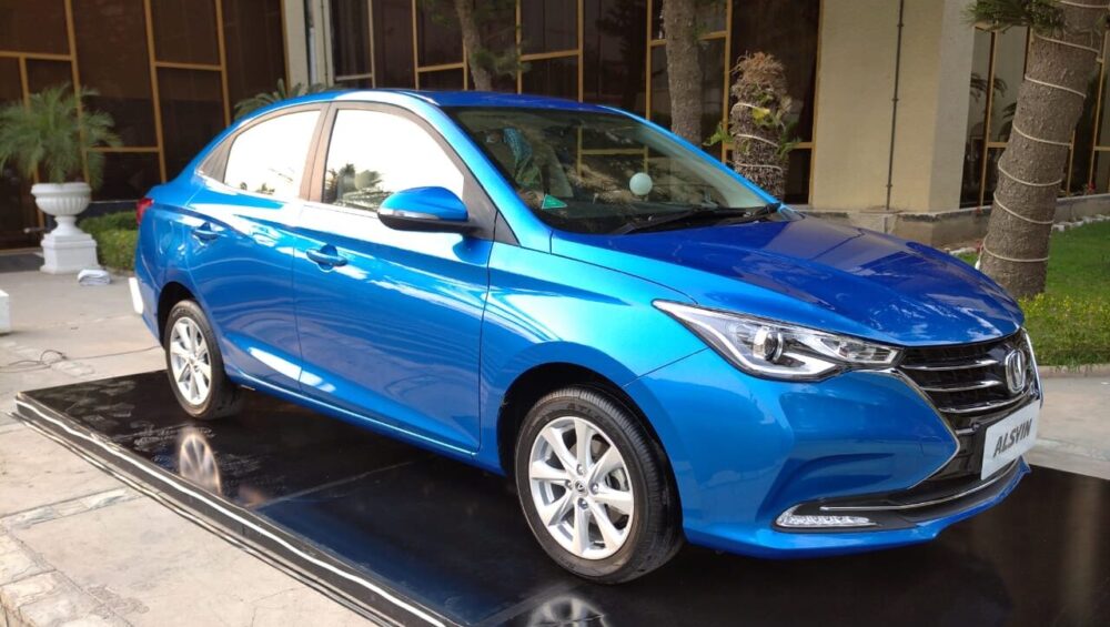 Changan Launches Special Father’s Day Offer