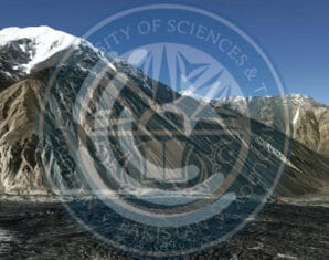 NUST | Yazghil Sar Peak | ProPakistani