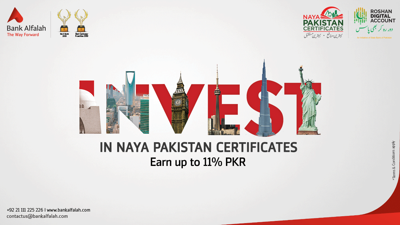 Naya Pakistan Certificates Bring Investments at Your Fingertips