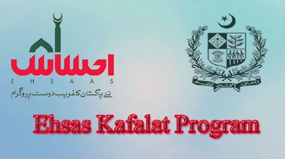 Billions Distributed Among Women Under Ehsaas Kafalat Program