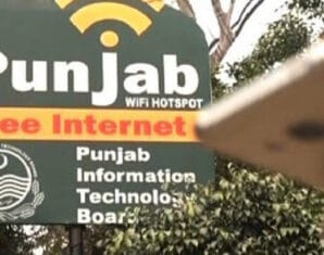 Punjab Government | Free WiFi bye bye | ProPakistani