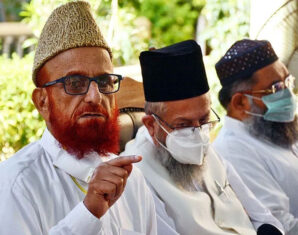Muslim Clerics | Discussing Islamic Calendar | ProPakistani