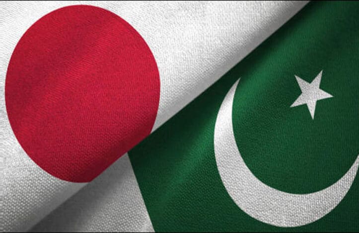 Pakistan | Japan | PMD | New Weather Surveillance Radar | ProPakistani