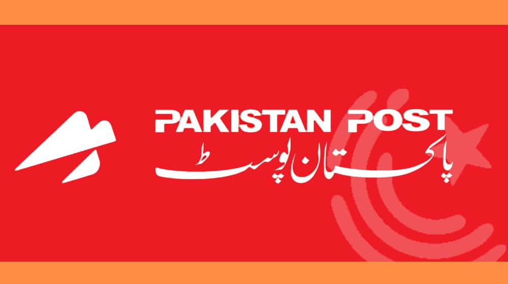 Pakistan Post | Closure Of Saving Accounts | ProPakistani