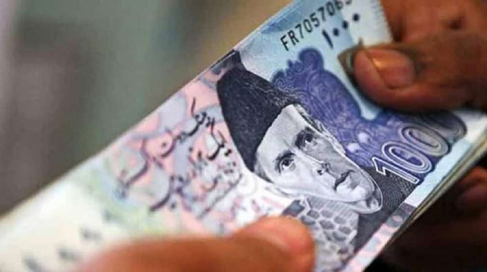 Raise in Pensions of Federal Government Employees Notified 