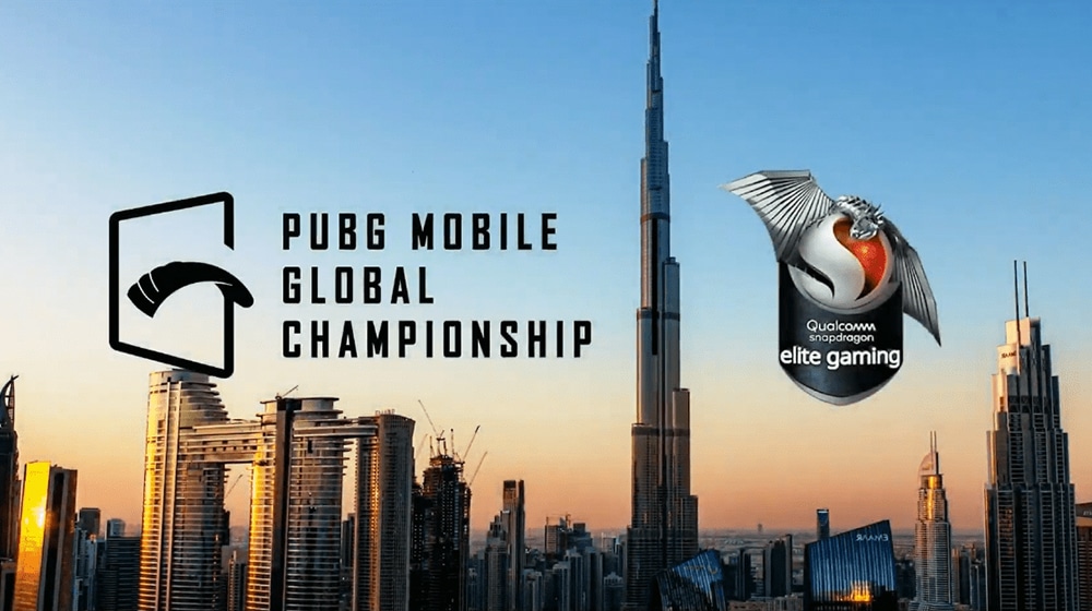 PUBG Mobile Championship | ProPakistani