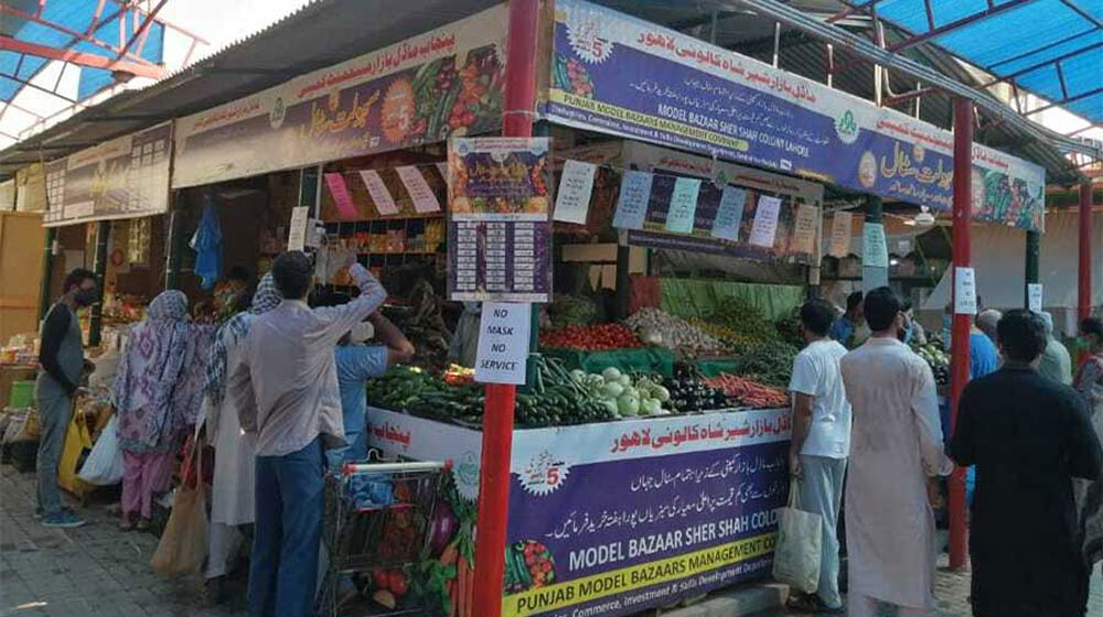 Model Bazaars to Replace Sahulat Bazaars Across Punjab