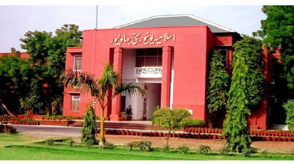 Islamia University of Bahawalpur to Shift to Solar Energy