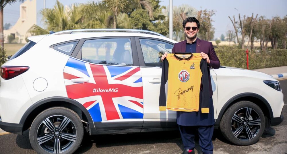Javed Afridi Announces MG Motors As Peshawar Zalmi’s New Sponsor