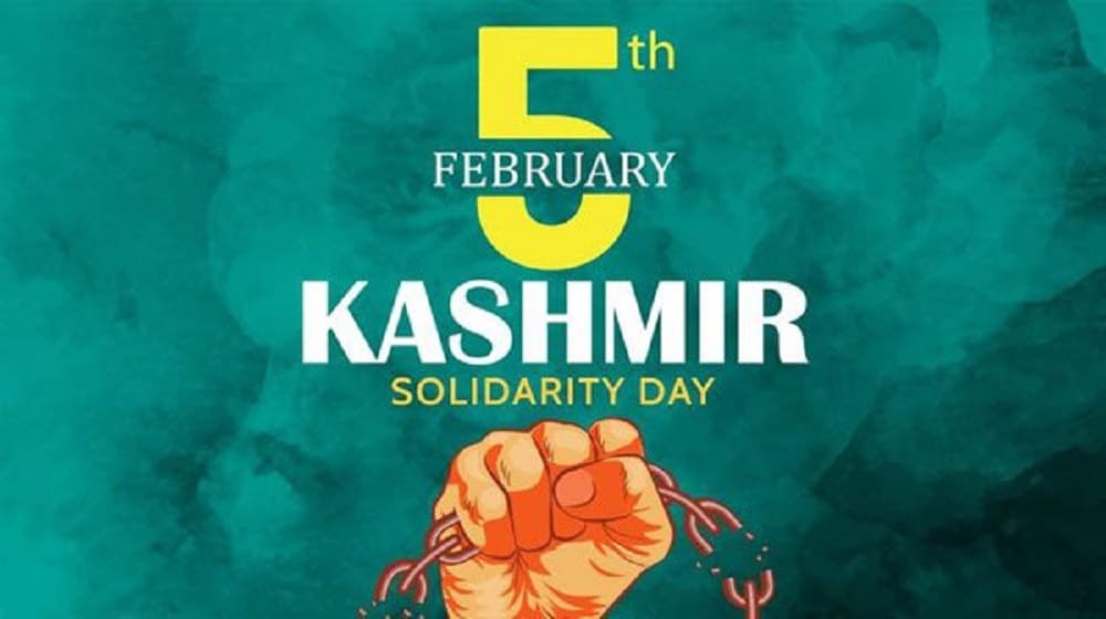 New York State to Observe Annual Kashmir American Day on February 5th