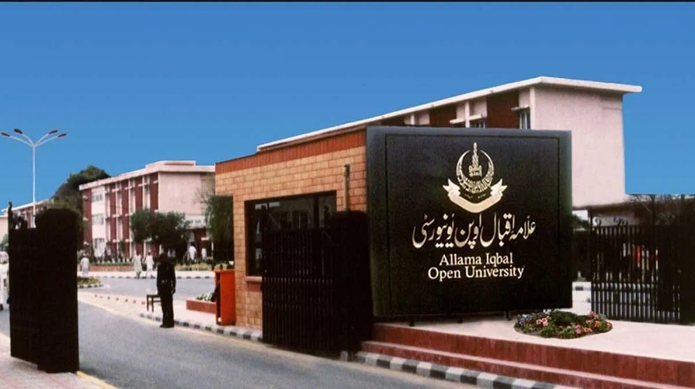 AIOU Extends Admission Deadline for Matric and Inter