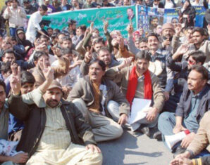 APCA Protest | ProPakistani