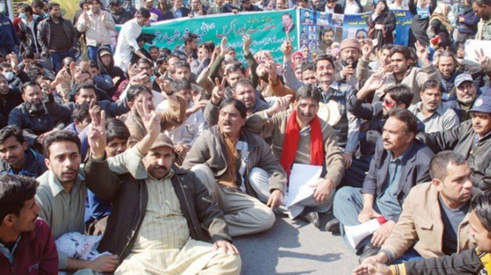 APCA Protest | ProPakistani