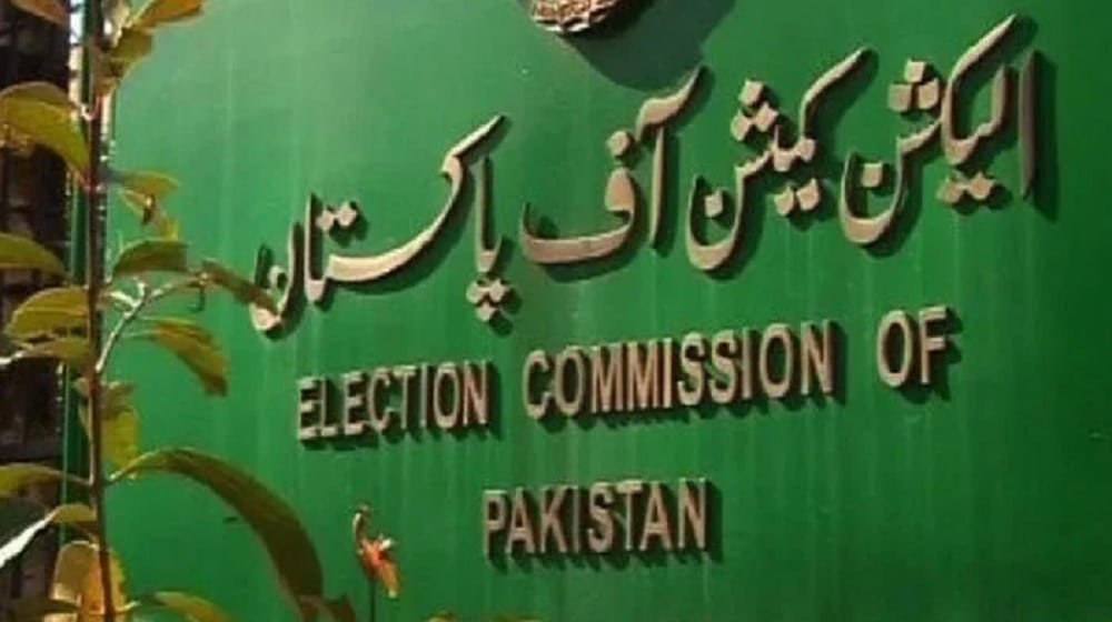 ECP Releases Schedule for Senate Elections Amid Controversy