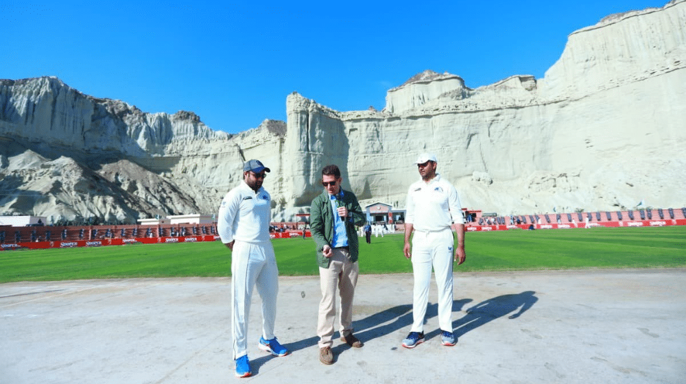 Beautiful Gwadar Cricket Stadium Gets Its First Star-Studded Exhibition Match [Pictures]