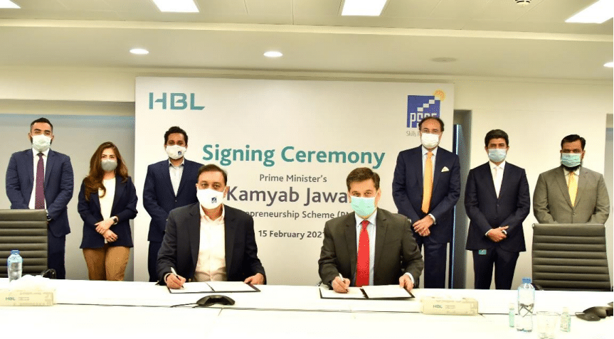 HBL Joins Forces With PSDF to Create Employment Opportunities in Pakistan