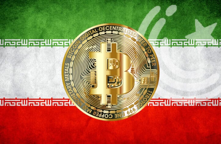 Bitcoin | Iran | ProPakistani