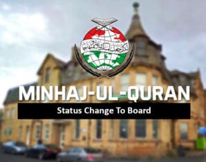 Minhaj Ul Quran | ProPakistani