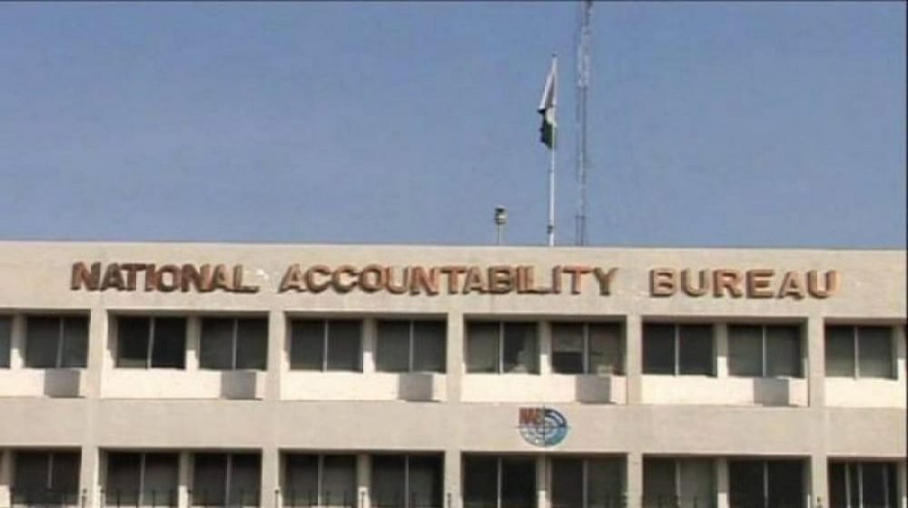 NAB to Investigate Illegal Appointments in Sindh Education Department