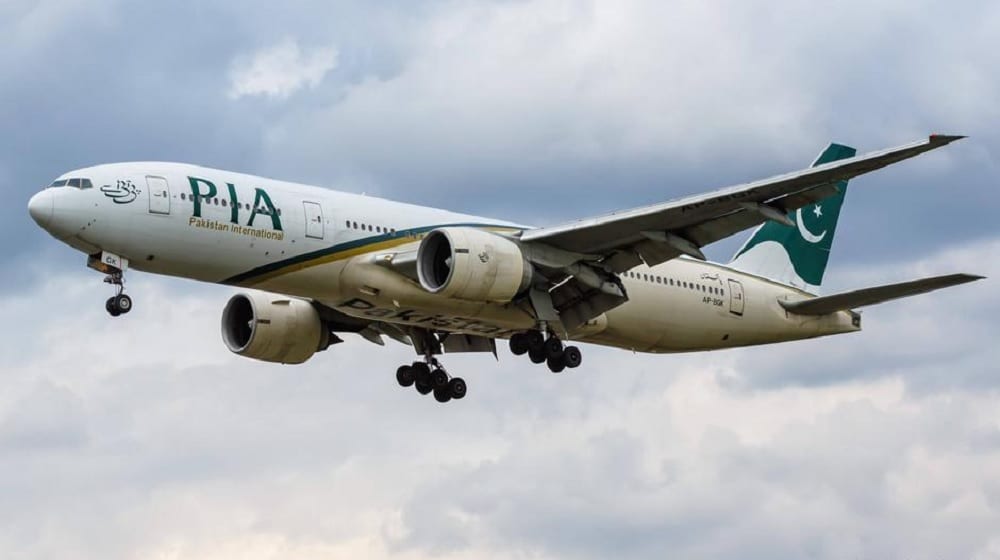 PIA Receives 128 Offers for Leasing New Aircraft