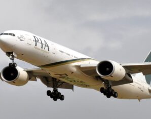 PIA | ProPakistani