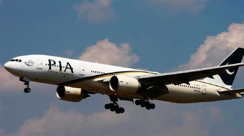 Neither PIA Nor CAA Can Reduce Salaries of Employees: NIRC