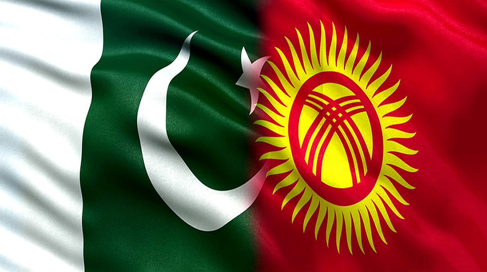 Pakistan | Kyrgyzstan | ProPakistani
