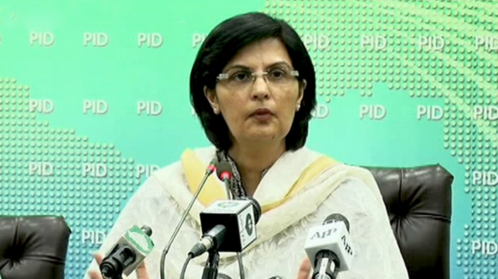 Dr. Sania Akhtar | ProPakistani