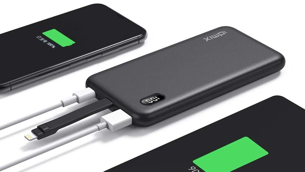Xiaomi Launches a 10,000 mAh Power Bank With Fast Charging for iPhones
