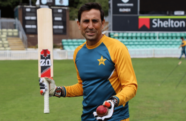 Younis Khan | Yorkshire batting coach | county cricket
